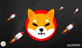 Shiba Inu：Shibarium 推出前地址数量激增_SHI:区块链工程专业学什么