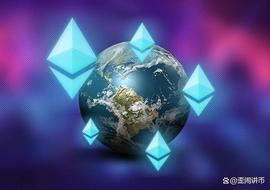 Shapella 升级后以太坊路线图的下一步是什么？_以太坊:ETH