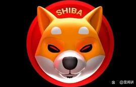 是时候购买柴犬了吗？投资者注意到几个月来最低的 SHIB 价格_XRP:XRP
