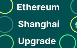 什么是以太坊上海升级以及以太坊的下一步？_区块链:ethlene
