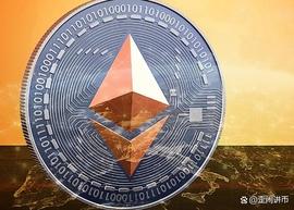 哪种是最好的山寨币？_以太坊:ETH