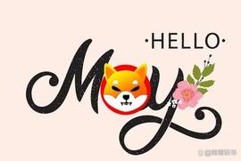 Shiba Inu 2023 年 5 月价格预测：SHIB 能走多高？_SHIB:shibainu币最新消息