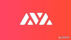 与比特币不同，这种加密货币可能会严重下跌_AVA:TAVA价格