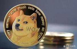 狗狗币突破这个单一水平将引发新的反弹_DOGE:USD