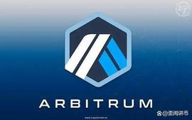 崛起社区：提供ARB流动性收益哪家强？收益率对比_SWAP:BER