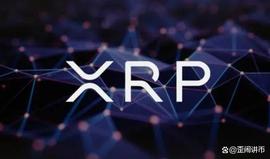 XRP 重新测试 0.45 美元，是又一次向北移动的可能_BTCP:CPRO