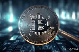 「BTC」序数受到审查，但交易员仍然乐观_比特币:DIN