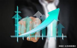 Stacks（STX）上周上涨74%，1美元有可能吗？_STX:STXYM价格
