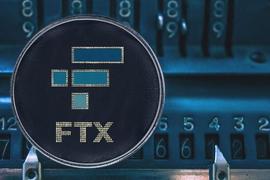 加密货币影响者Loomdart将 FTX 2.0 推介为 FTX 债权人的前进之路_FTX:PIXLS Vault (NFTX)
