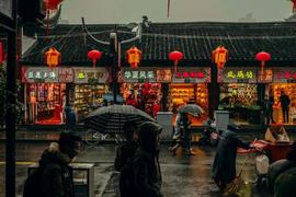 中国因违反税收规定对比特大陆处以 360 万美元罚款_加密货币:数字人