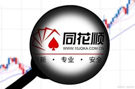 基于区块链的数字资产交易，中、美都选择从熟悉的地方开始_区块链:数字资产和数字货币的区别