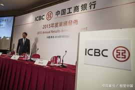 工行招行深度触链：国有行与股份行的区块链赛马_区块链:USDN