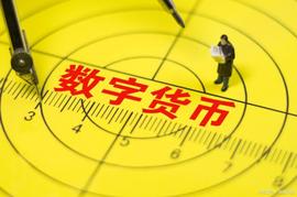 比特币会持续突破10000美元？牛市行情减半真来了_BTC:bsv币未来价值预测