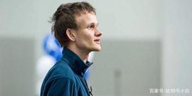 以太坊Vitalik Buterin：以太坊是比特币功能限制的解决方案_比特币:Healing Potion