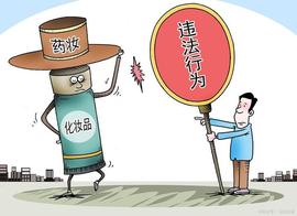 全球要闻：美股三大股指全线收涨，特斯拉涨近20%_TRA:ALP