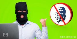 Coinmama大量数据泄露：受影响的450,000个用户_NMA:超级联盟链
