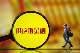 区块链科普：为什么说区块链是产业互联网的技术基础？_区块链:bcha币今日价格