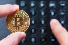 彭博社：加密货币是由市场上少数几家交易所决定比特币价格？_比特币:GalaxyCash
