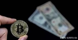 比特币现金在过去30天内上涨近150％，超过其他数字币_BCH:加密货币是什么意思哪里最流行