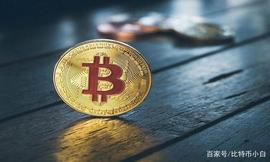 比特币网络又创纪录：1小时内链上交易量超89亿美元_比特币:REX