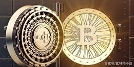 高盛投资的新创BitGo 推出达1 亿美元的「密码货币失窃保单」_ORBS:ITG