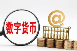 小白观点：美国大选对加密立法有何影响？_ITH:REMIT币