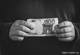 货币的演变：从盐到加密货币_BOO:ACE