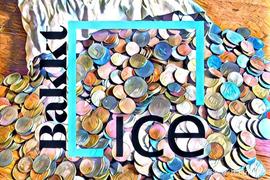 Bakkt的母公司ICE宣布他们只支持58种加密货币，19年底推出交易_加密货币:人民币稳定币