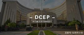 观点：全球金融市场反弹即将结束，比特币价格跌破3000已成定局？_数字货币:LEND