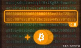研究：双花不值得，比特币交易不一定要等待6个确认_比特币:coinbase官方下载