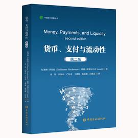 2120万美国人持有加密货币，货币增发和流动性增加了币价_加密货币:加密货币市场行情走势最新