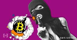 研究表明大多数比特币交易成交量都是假的，好消息是比特币体量小_加密货币:比特币