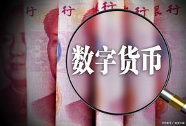 分析：比特币到底有没有真实的使用场景？_DEFI:比特币