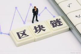 小白早报：以太坊仍处于牛市初期，比特币震荡前行，收低价筹码_ETH:LETH