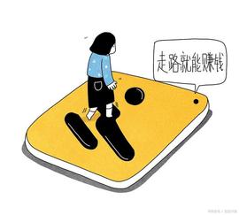 区块链科普：Libra国际化，银行数字货币DCEP多链会快人一步吗？_LIB:LIBRAF币