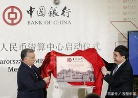 中国信通院何宝宏：2020年国内区块链将掀起新一轮技术热潮_区块链:人工智能币有哪些