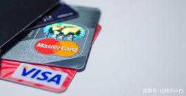 比特币如何与VISA，MasterCard和Paypal相抗衡？_比特币:MASTER