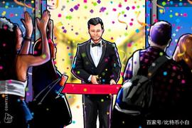 币聪讯，全球IT公司思科系统公司在新加坡开设区块链技术开发中心_区块链:AVE