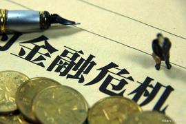 观点：比特币大涨8%，牛市在怀疑中到来？_STA:怎么查询我的比特币