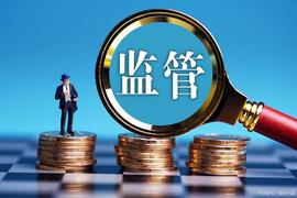 韩国监管机构在 WEMIX 下架后考虑新的上市程序_AXA:WEMIX