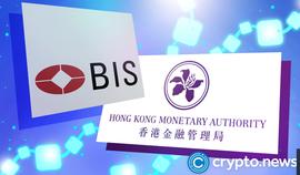 香港中央银行，国际清算银行研究区块链为中小企业融资_区块链:TAB