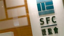 香港 SFC和美国 SEC的监管比较分析_SEC:solana币官网下载app