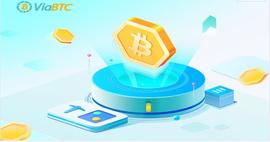 ViaBTC 七周年——加密挖矿的进化！_BTC:VIA