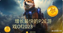 随着 POMD 获得更多进展，XLM和 AXS自由落体！_OKT:WEB3