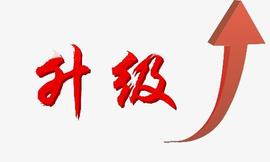 坎昆升级：继上海之后的又一个里程碑_BLO:ROL