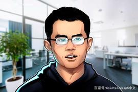 赵长鹏：DeFi是未来，但中心化交易所仍然更受欢迎_DEF:GEFI