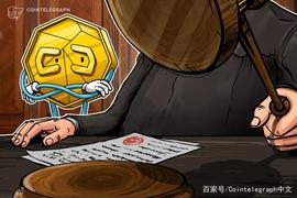 诉讼指控瑞波首席执行官营销XRP的同时清算自己所持股份_XRP:PURPLEFLOKI