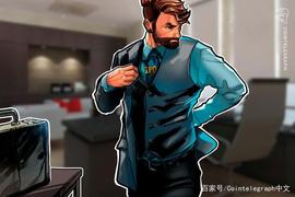 报告：全球最大加密公司DCG的IPO估值超过40亿美元_DCG:yunkaicoin