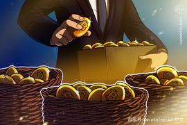 Galaxy Digital首席执行官建议将个人净资产的2%到3%投资于比特币_比特币:比特币市值排行榜前十名