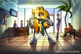 美国《新闻周刊》正面报道比特币，凸显公众观念已发生转变_比特币:INT